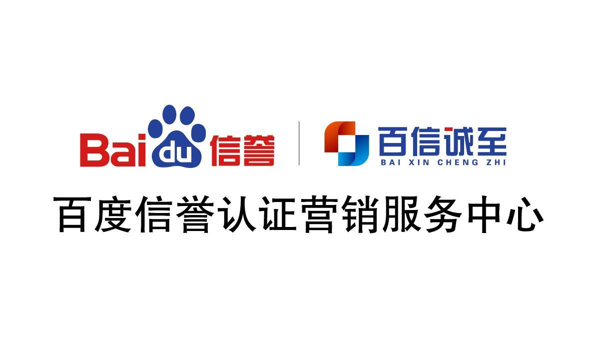 zblog泛站群系统