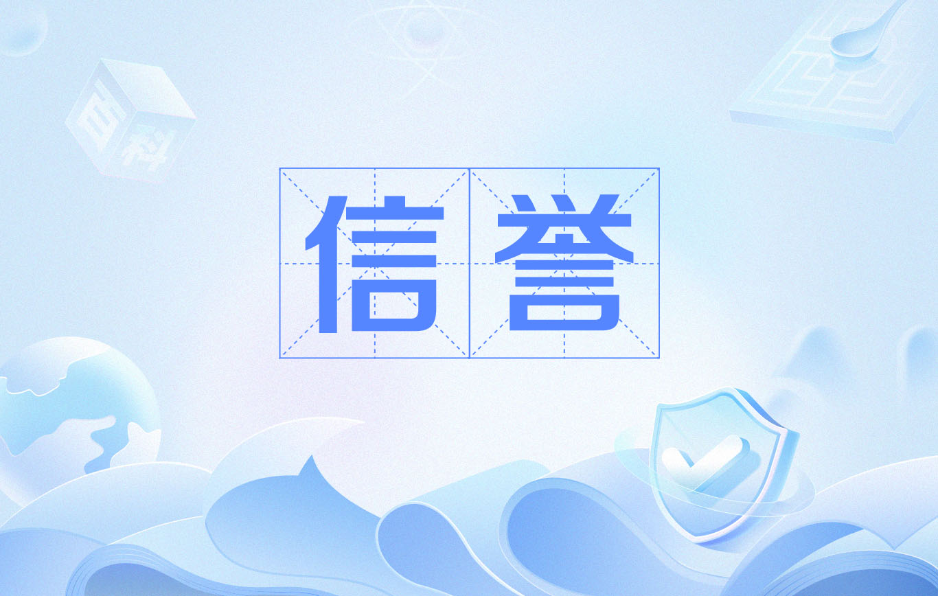 百度小旋风蜘蛛池